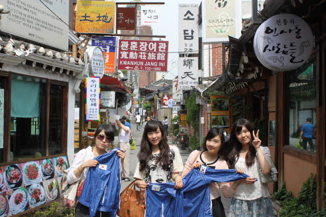 Gyeongbokgung Palace